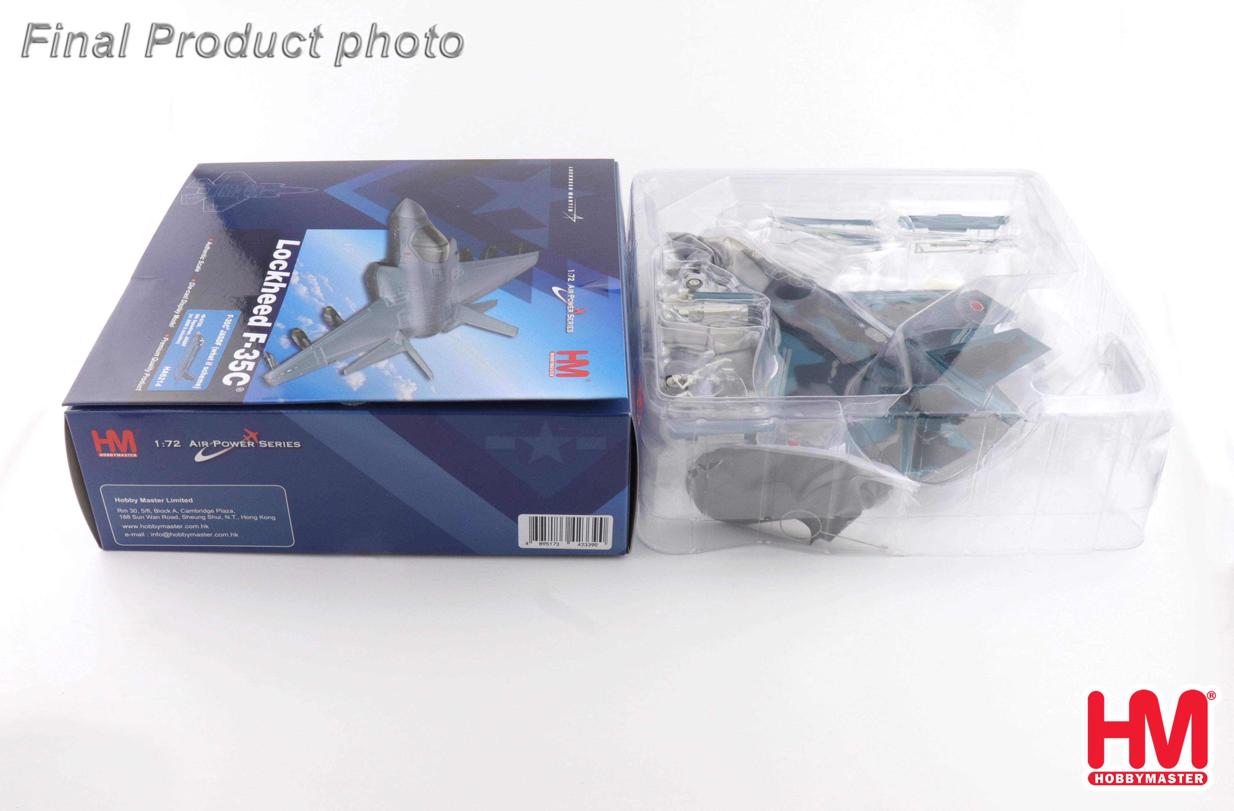F-35C JASDF (what if scheme) 49-8759, 8th Squadron, JASDF (w/ ASM